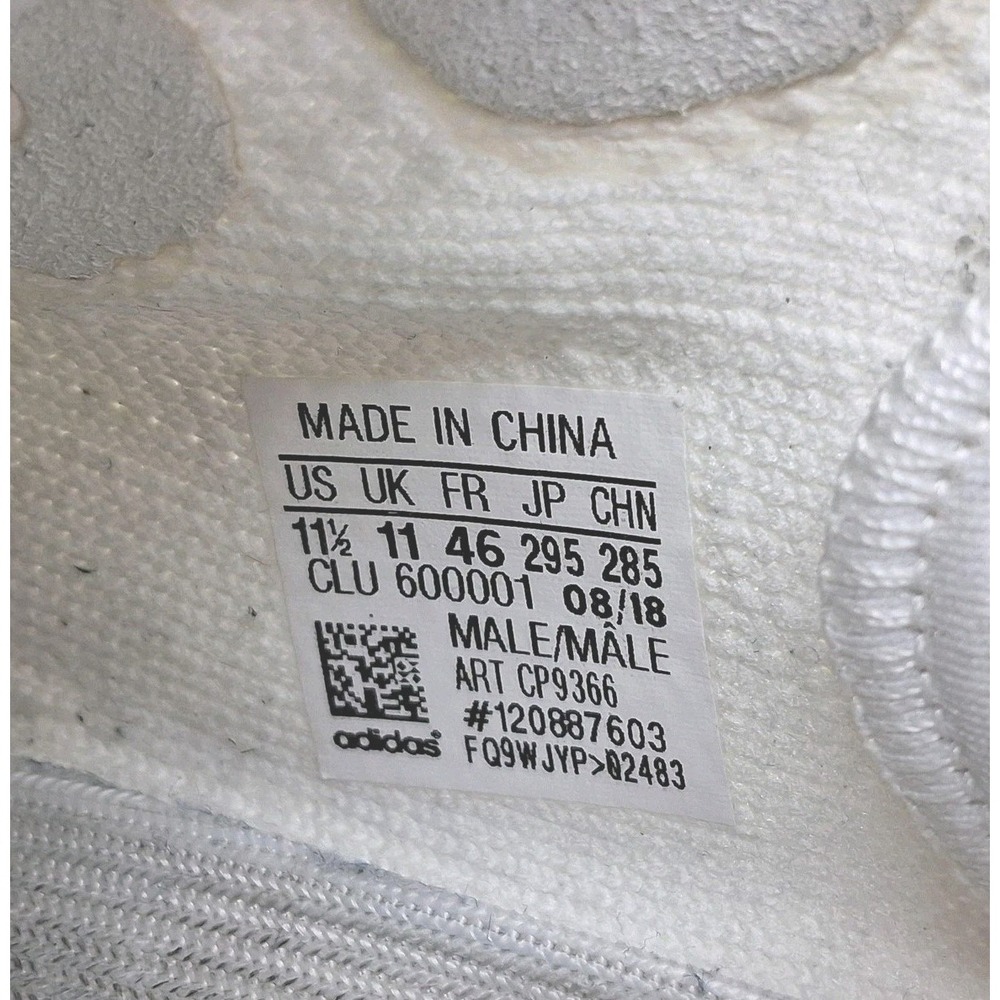 Adidas Yeezy Boost 350 V2 Cream White Shoes Mens Size 11.5 Sneakers Primeknit - Picture 8 of 13
